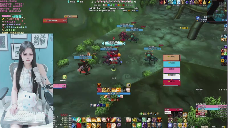 【2025-11-27 02点场】冰铃丶丶：冰铃：时光一（合欢宗）招人