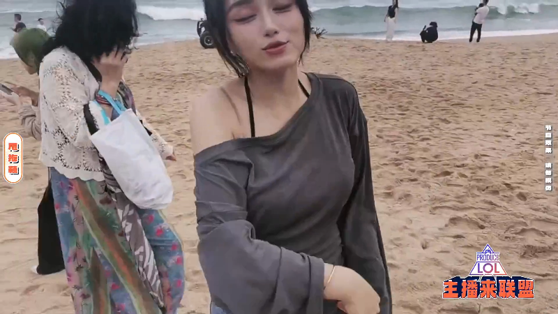 【2025-12-01 17点场】余小C真的很强：每天十点 不见不散