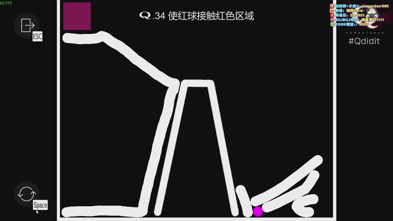 【2025-12-01 14点场】zard1991：zado1991-chill dude