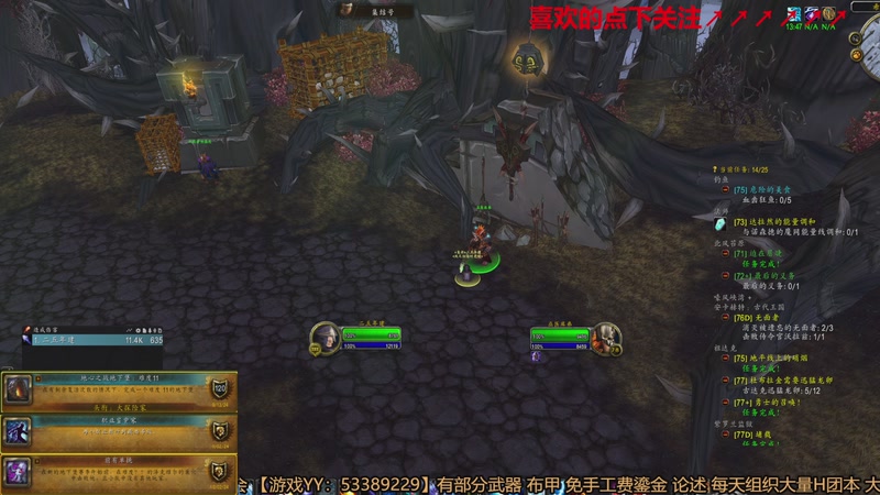 【2025-11-23 08点场】三凯1986：时光谁要练级