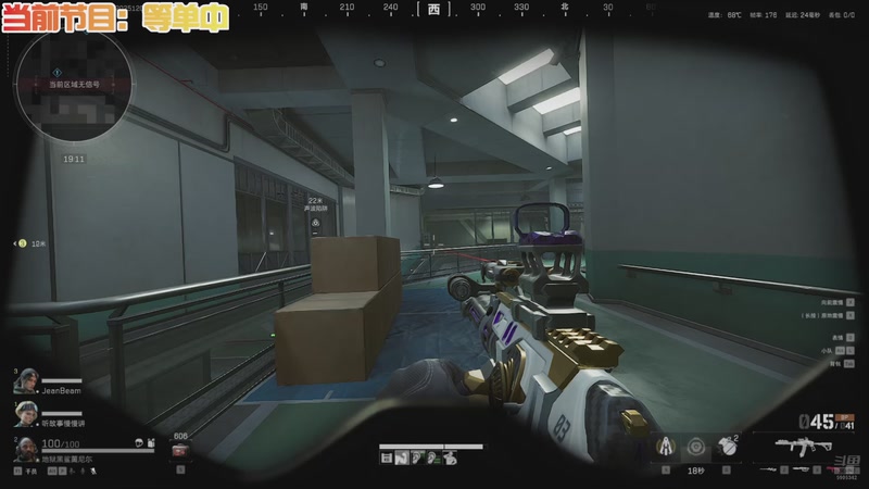 【2025-12-01 18点场】A趣趣趣趣：开心快乐每一天 5905342