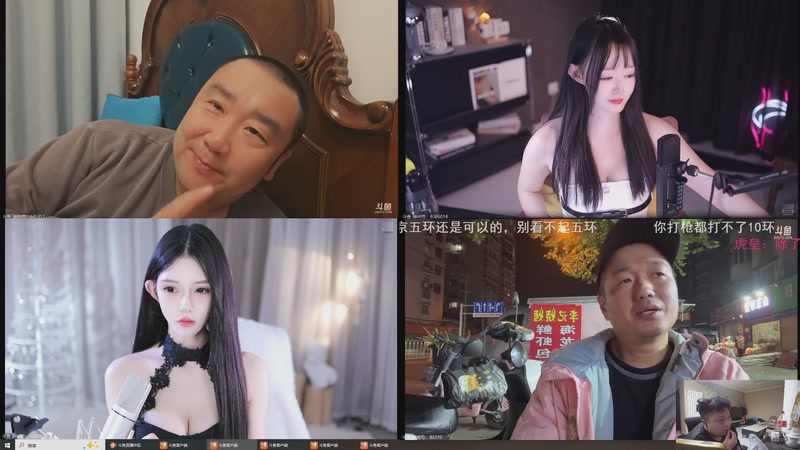 【2025-11-30 22点场】天津美食胡子:非正常人类研究中心 942553