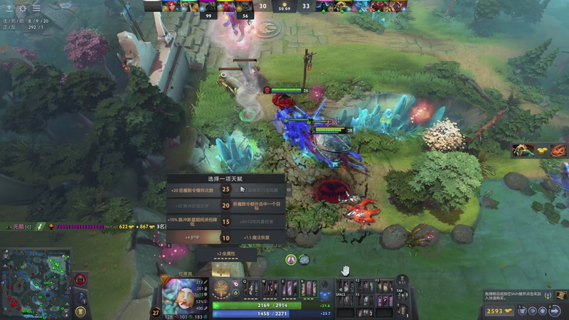 【2025-12-01 20点场】叁肆叁肆：《江湖老王》!~~