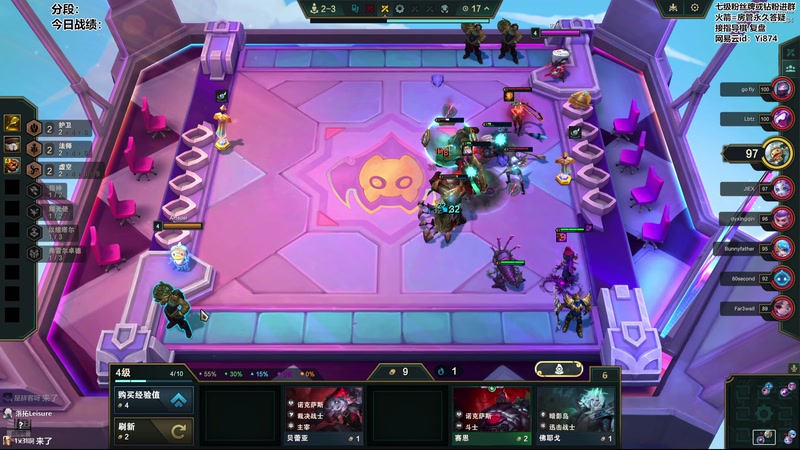 【2025-12-01 17点场】阿豪ei：我们是冠军！7421029