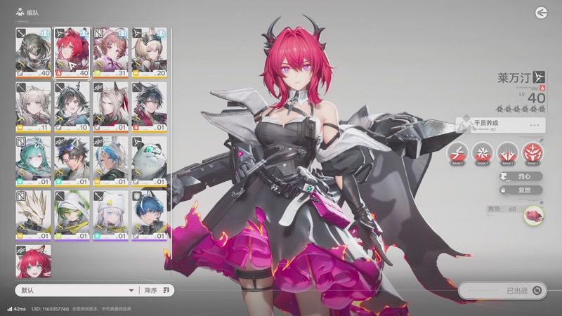 【2025-12-01 02点场】兔了了丶：好玩爱玩喜欢玩吖！！双倍