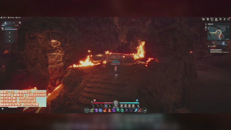 【2025-12-01 01点场】主播20投：【永恒之塔2】露梅尔，要开转区和跨服拍卖