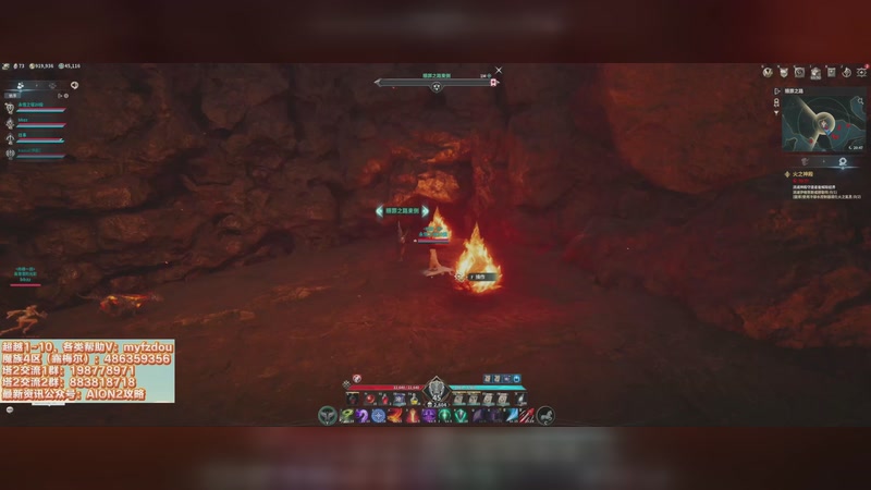 【2025-11-30 21点场】主播20投：【永恒之塔2】露梅尔，要开转区和跨服拍卖