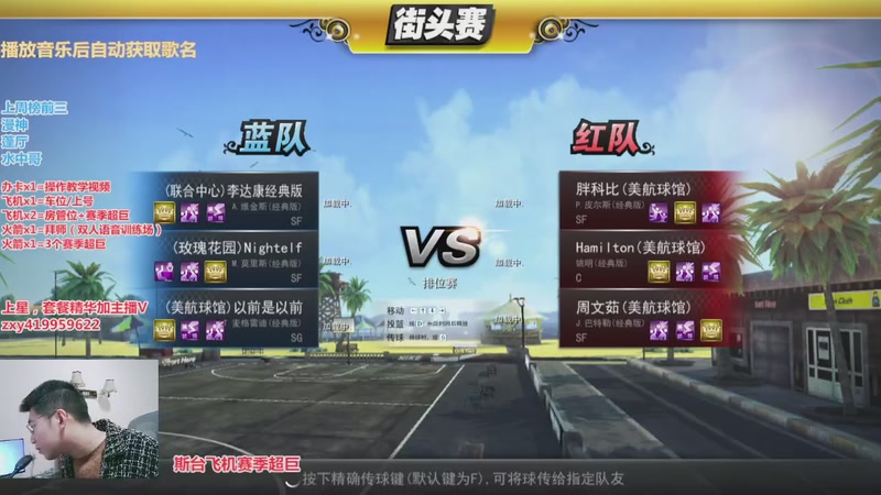 【2025-11-22 21点场】昱老师丷:昱：晚上好~~