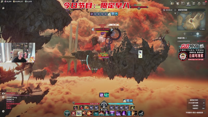 【2025-12-01 13点场】20岁天才歌手Running：【1573电竞】试营业