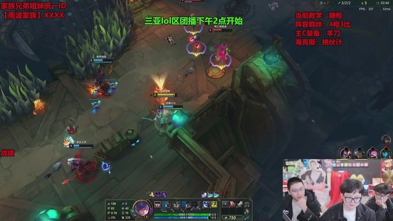 【2025-12-01 08点场】南波儿大魔王丶：美测王者局!