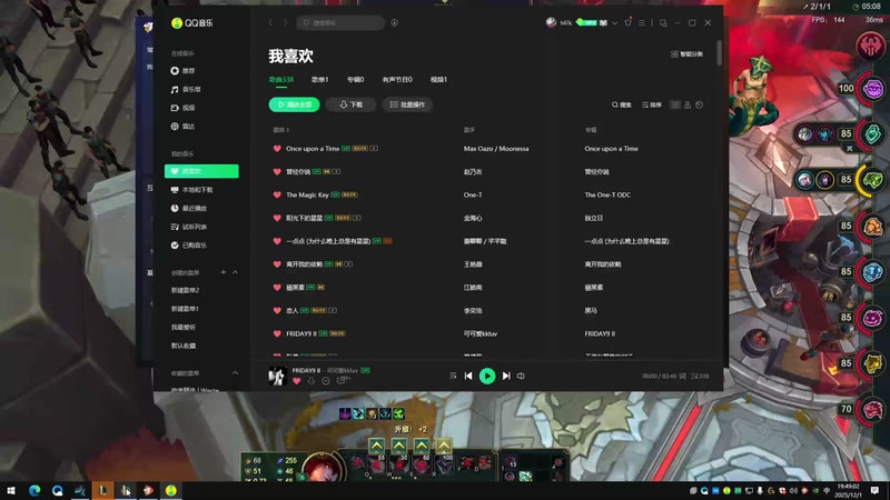 【2025-12-01 19点场】牛奶MilkGod：MilkGod的斗魂日记