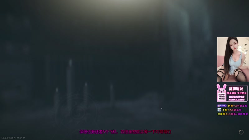 【2025-11-30 22点场】奶酪味的小迷惑：好怕自己犯困，一睡就是20H