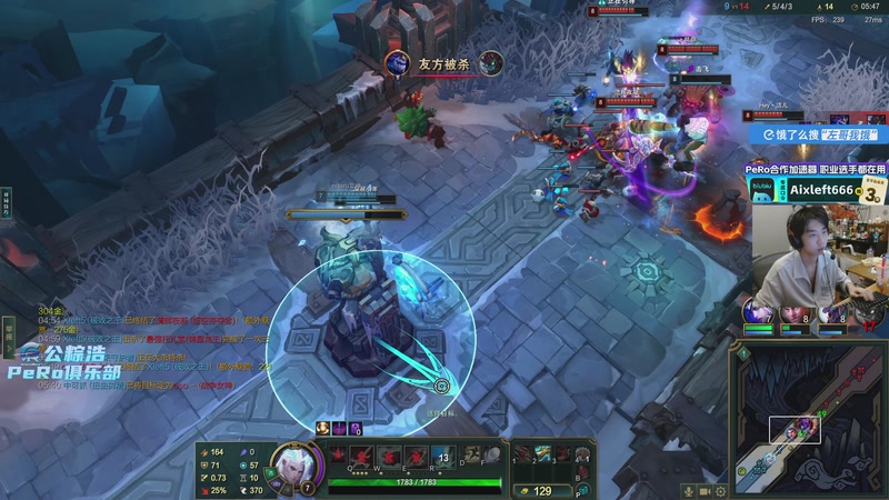 【2025-12-01 01点场】Xleft小叮当：【双倍+钻粉限时活动】快乐十一月！