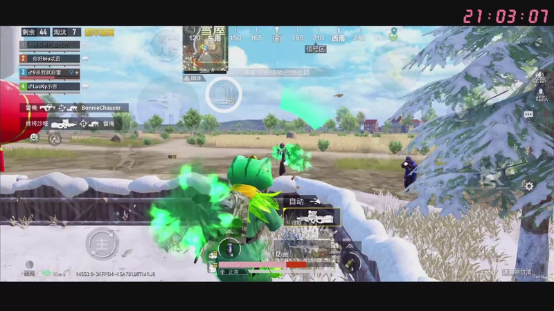 【2025-12-01 21点场】Dy花老湿：我回来啦~新版回归