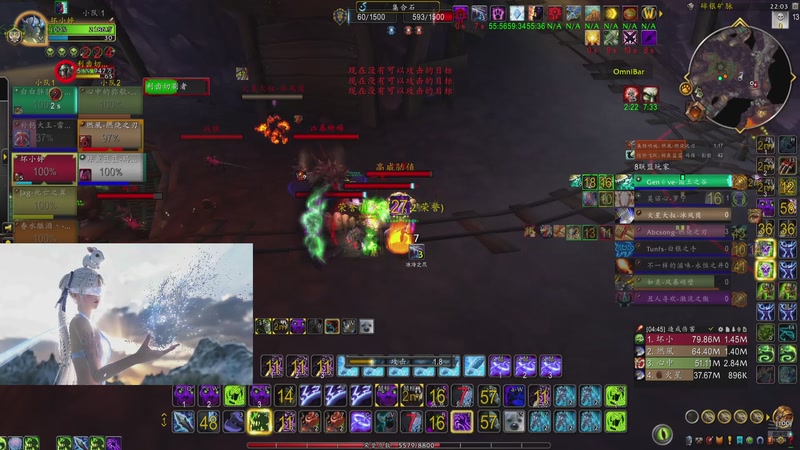 【2025-11-30 22点场】xiaochenchenlol：跟你说再练练