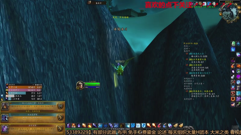 【2025-11-25 19点场】三凯1986：老年人的魔兽 979750