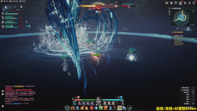 【2025-11-30 21点场】47号Gamer：【马牛逼】玩会永恒之塔