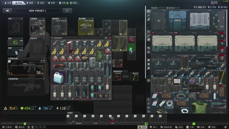 【2025-12-01 04点场】吃桃芝的猫：【小奶团】有你的每一天都很精彩