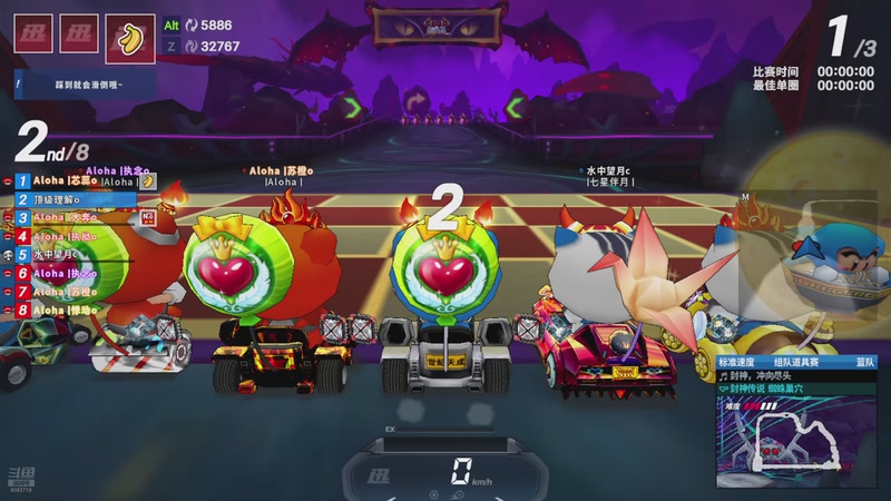 【2025-11-29 15点场】浅小熙c丶:娱乐玩一会儿~