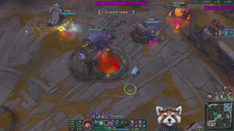 【2025-12-01 19点场】爷大干：无限火力之王~开到过年！