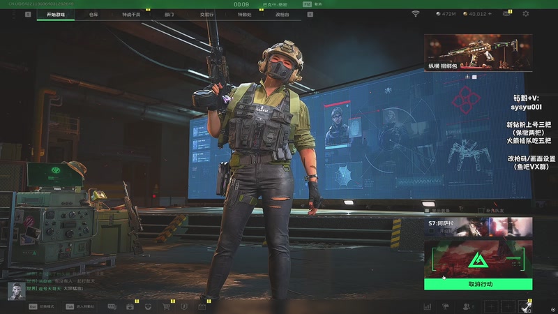 【2025-12-01 08点场】sysyu：sy：化身为典狱长