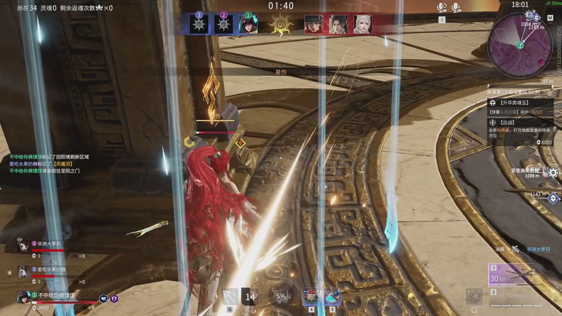 【2025-11-27 00点场】九州Joz：八小时之内求生存，八小时之外求发展