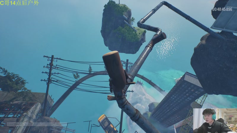 【2025-12-01 13点场】余小C真的很强：每天十点 不见不散