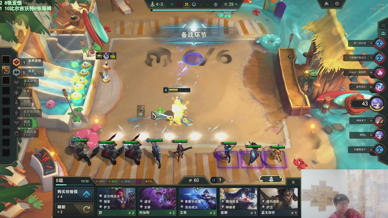 【2025-12-01 15点场】福星哥呀：来了！！！！！ 6576806