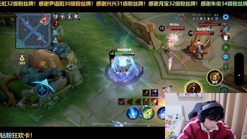 【2025-11-30 22点场】冲酱ccc：战地6黑五免费玩