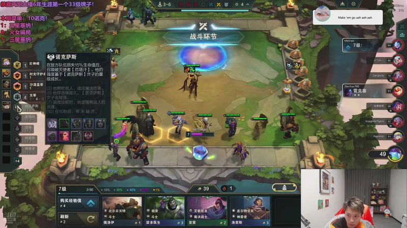 【2025-12-01 18点场】小皮【南波家族】：顶层龙王！毁天灭地！