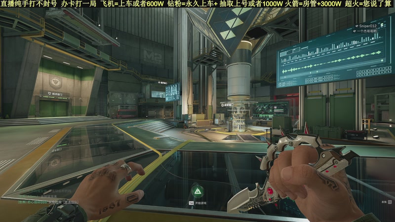 【2025-11-22 20点场】白昼不懂ye的黑：老白：纯手打绿色无污染！3X3有位！