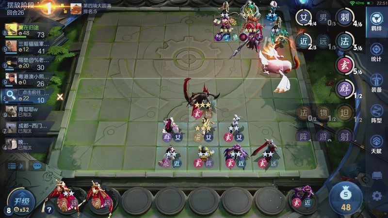 【2025-12-01 01点场】甄知棒：吕布婉儿1V10，魔种起舞蹦迪飞