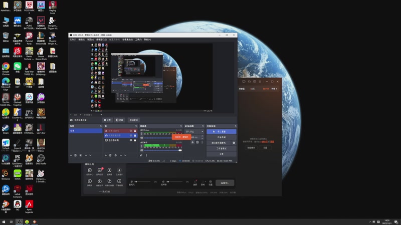 【2025-12-01 18点场】电棍：电棍：七点非凡大战!!!