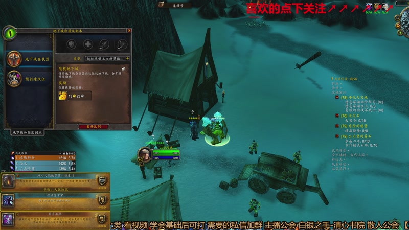 【2025-11-24 19点场】三凯1986：时光满级了一个终于