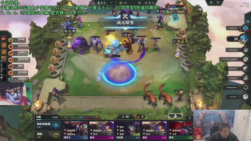 【2025-12-01 16点场】中年人拳师七号：以绪95、梅尔95 强烈推荐