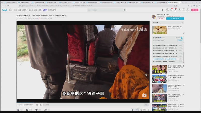 【2025-12-01 00点场】猫叔灬灬：【猫叔】11月最后一天了，随便玩会~~~