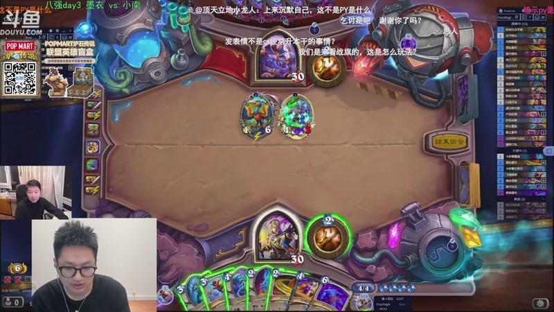 【2025-12-01 20点场】啦啦啦不是狗狗狗：啦啦啦：墨衣vs小南！