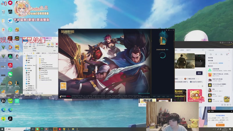 【2025-12-01 17点场】格局OoO：6点训练赛打古手羽！