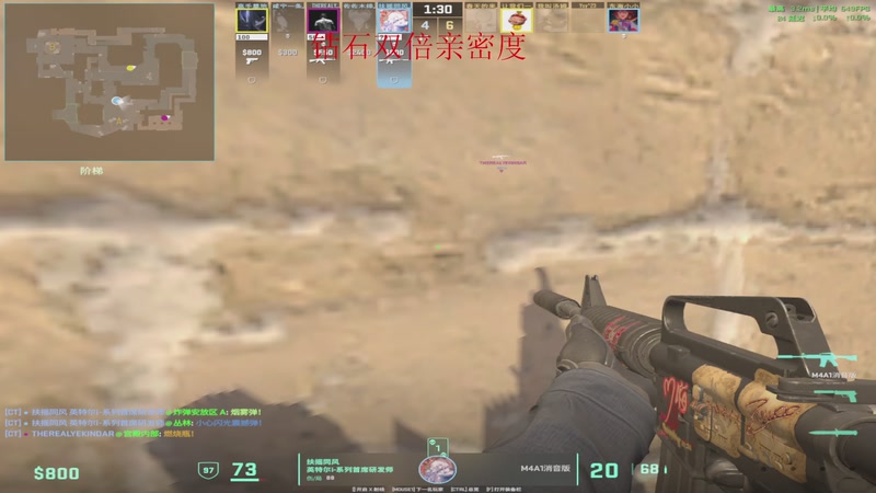 【2025-12-01 15点场】南枫阿i：0基础户外主播！