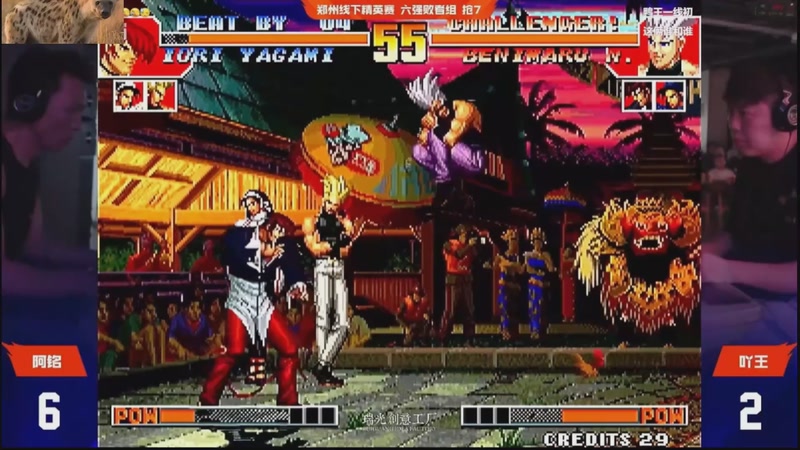 【2025-12-01 18点场】南通龟包：湖北玩两天 回见！