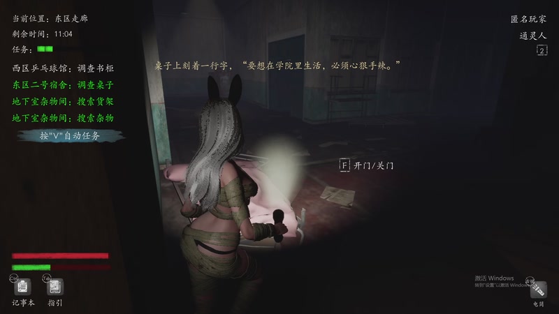 【2025-11-29 23点场】孟孟孟孟辰：【深夜食堂】孟大胆盘逻辑，恐惧之间