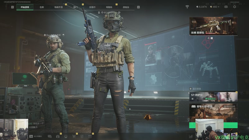 【2025-12-02 02点场】洞主丨歌神洞庭湖：月底休息，12.1号直播