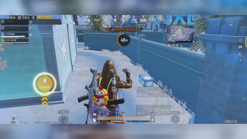 【2025-11-27 23点场】李大夲亊:⭐️酷比的晋级赛⭐️