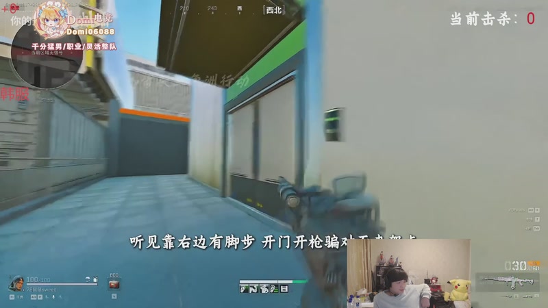 【2025-12-02 09点场】格局OoO：6点训练赛打古手羽！