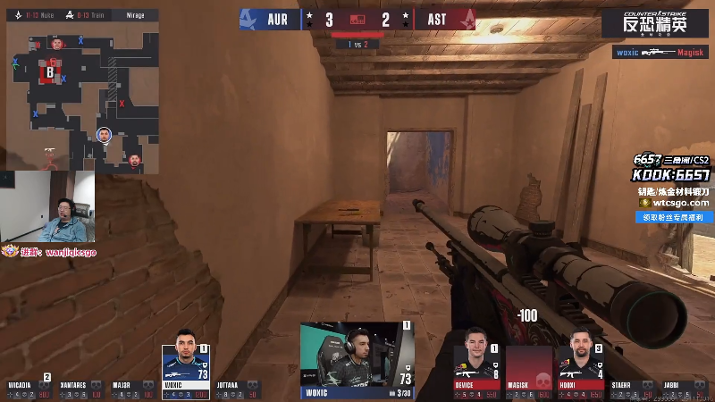 这是我剪辑的玩机器丶Machine的直播精彩时刻，快来看看吧~