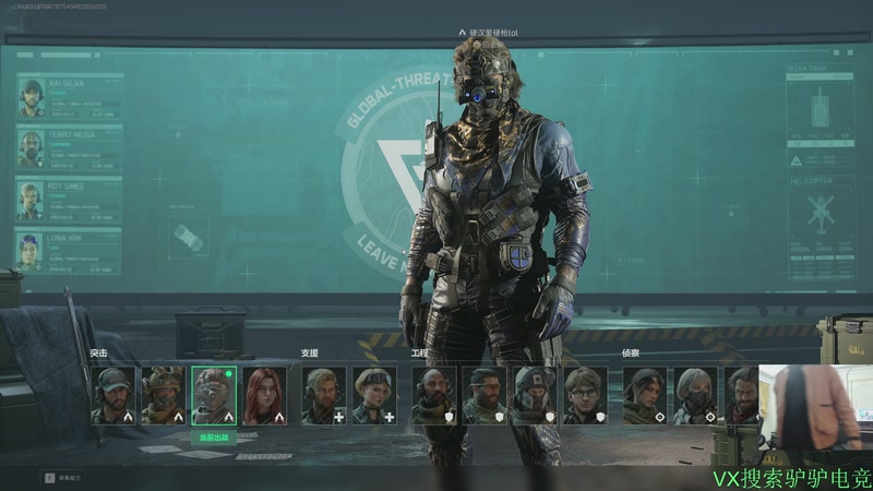 【2025-12-02 06点场】洞主丨歌神洞庭湖：月底休息，12.1号直播