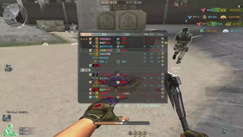 【2025-12-1 16点场】守夜y:王从天降愤怒狰狞 10090548