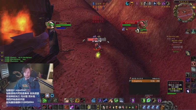 【2025-12-02 17点场】痴汉万宝路：三区联盟！准备准备团本啦