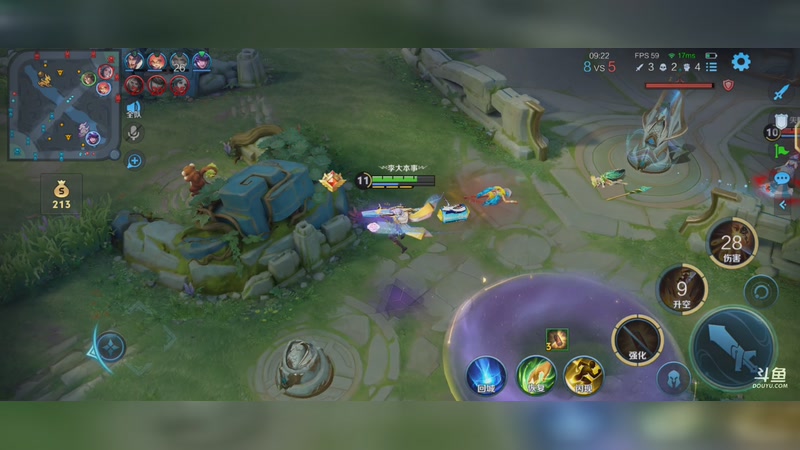 【2025-11-30 1点场】李大夲亊:⭐️王者巅峰赛⭐️