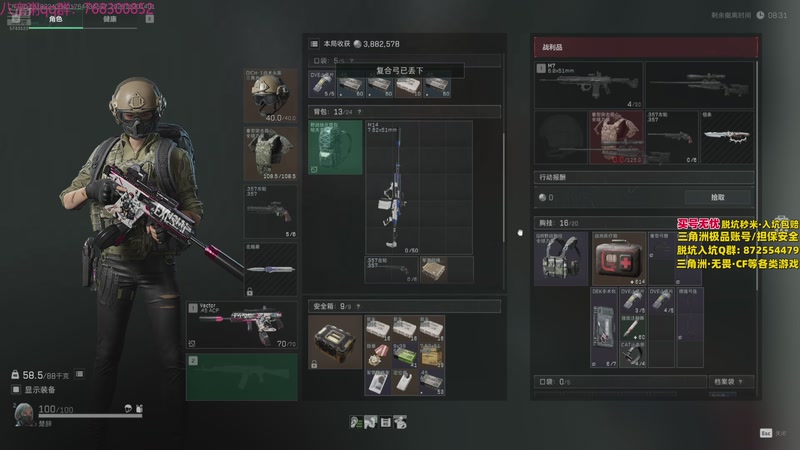 【2025-11-30 14点场】彭皮皮丶：技术娱乐完美结合